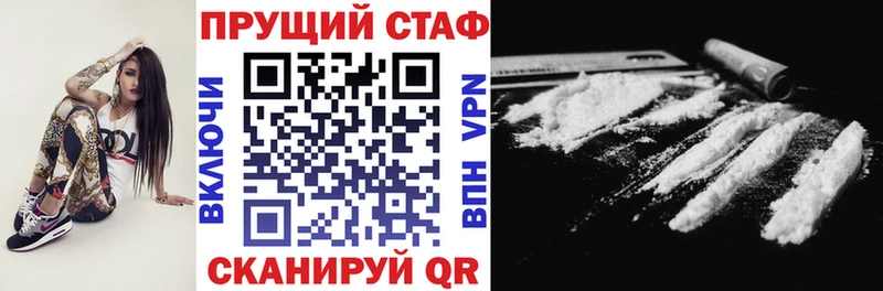 Магазины продажи наркотиков Южноуральск Амфетамин  A PVP  Меф  Каннабис  ГАШИШ 
