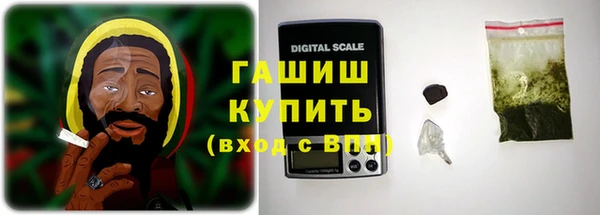MESCALINE Новодвинск