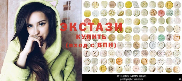 MESCALINE Новодвинск